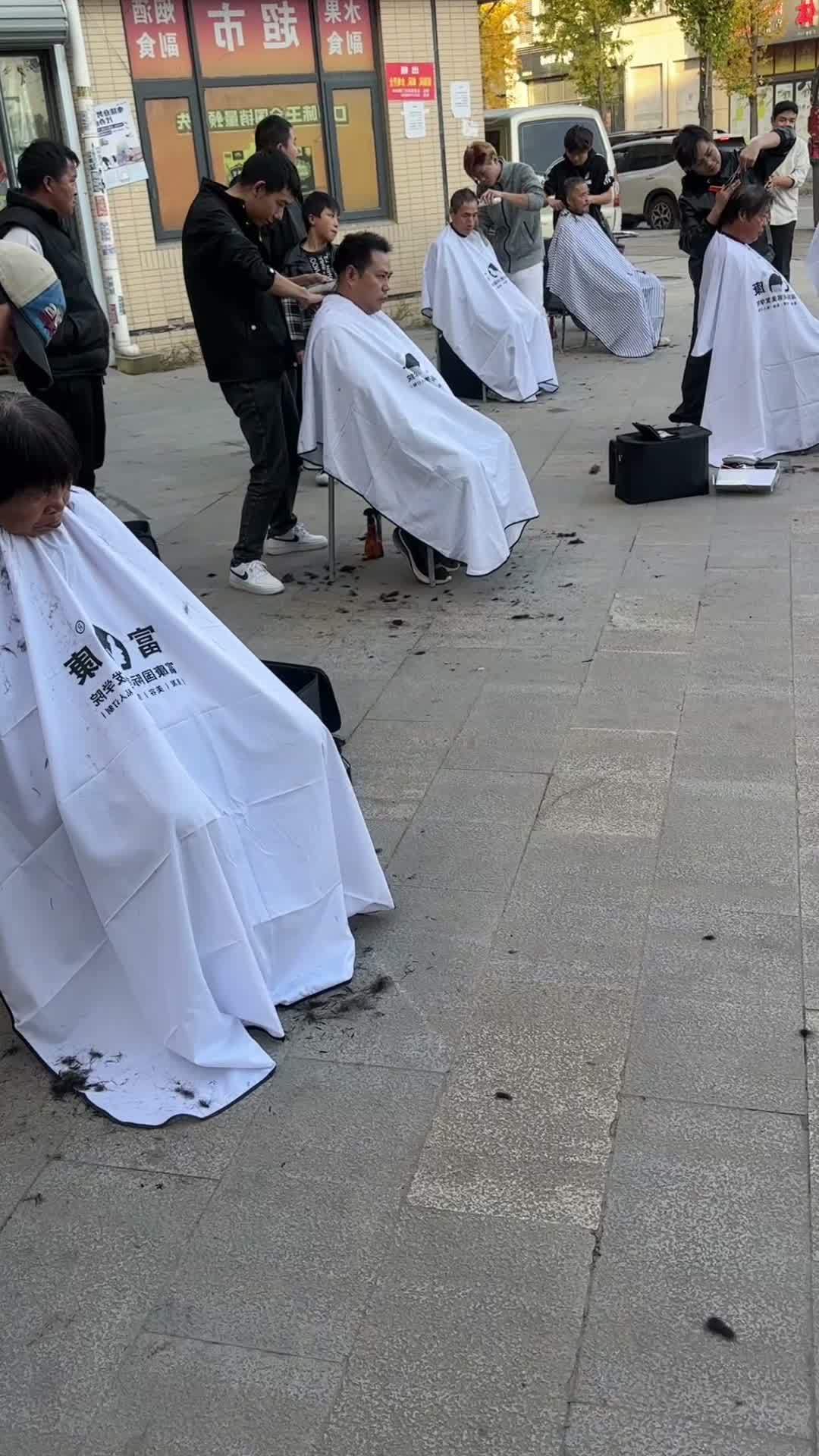 课堂实训集锦