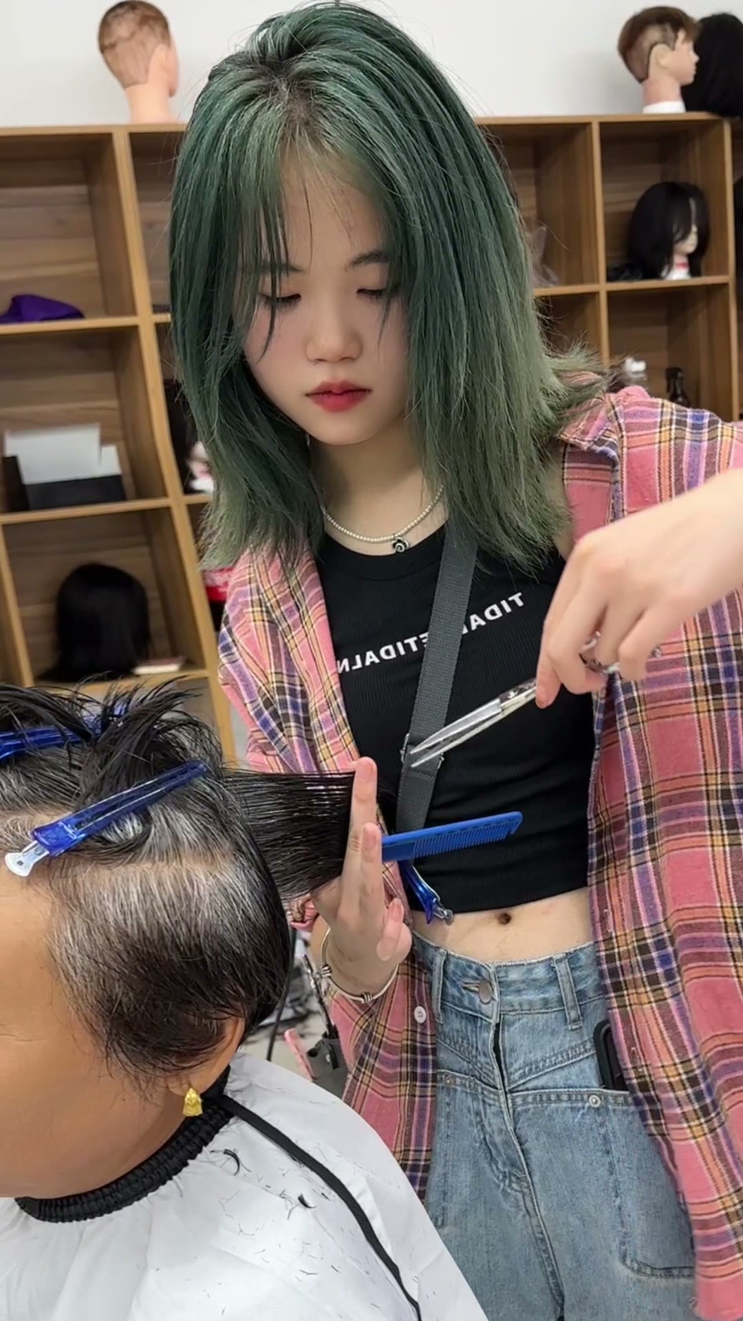 课堂实训集锦