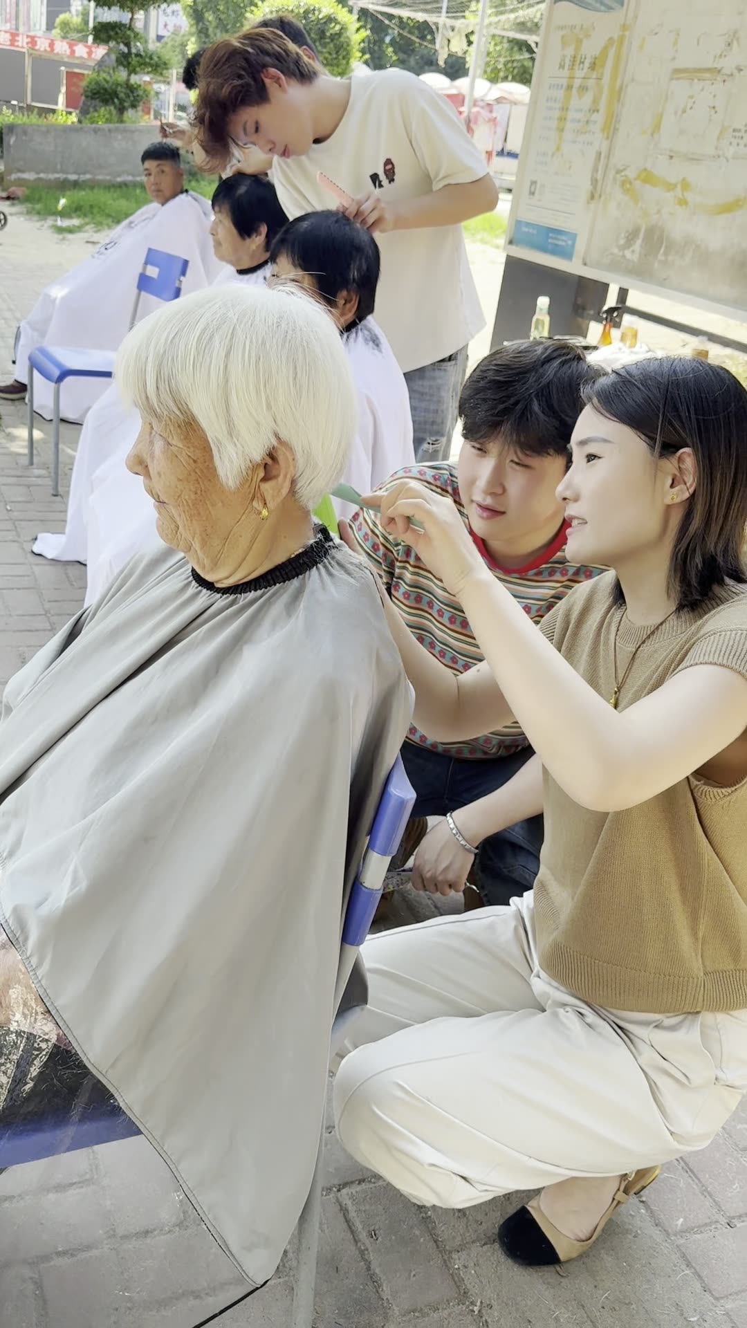 课堂实训集锦