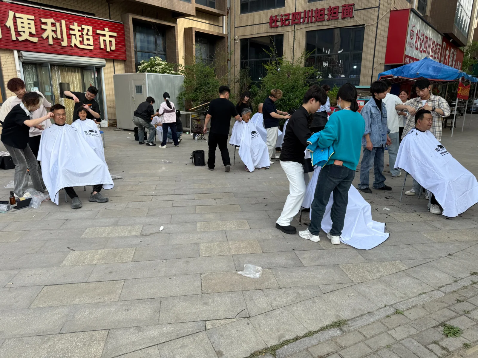 课堂实训集锦