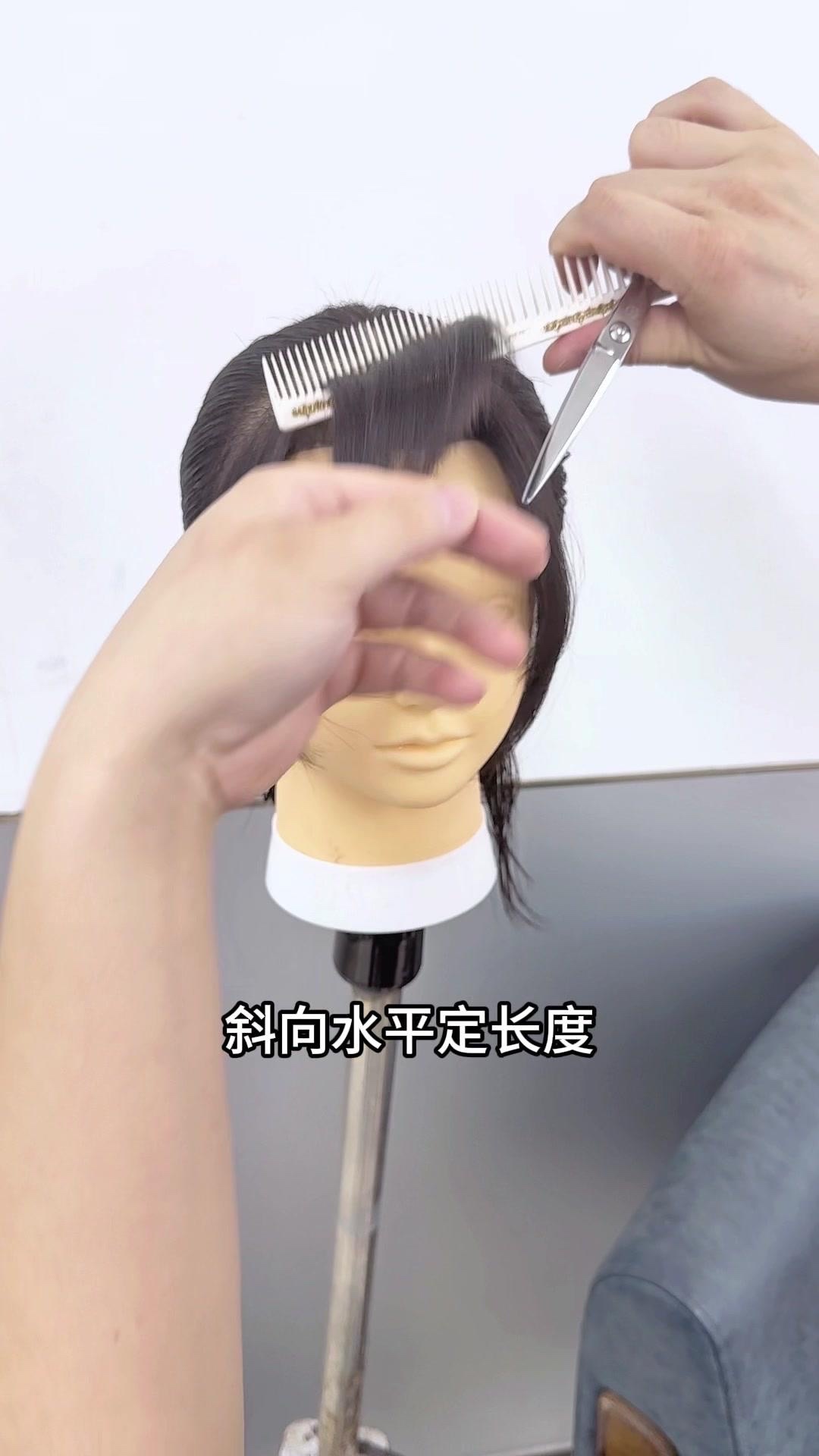 斜向圆弧刘海修剪练习｜三次剪切完成基础轮廓课堂图片3