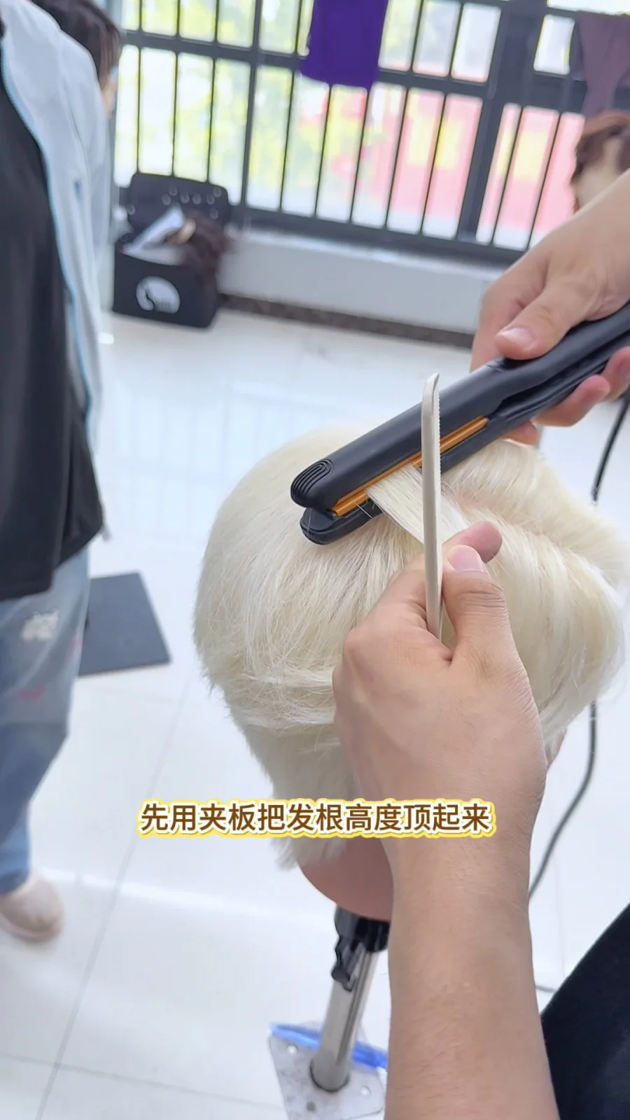 夹板教学