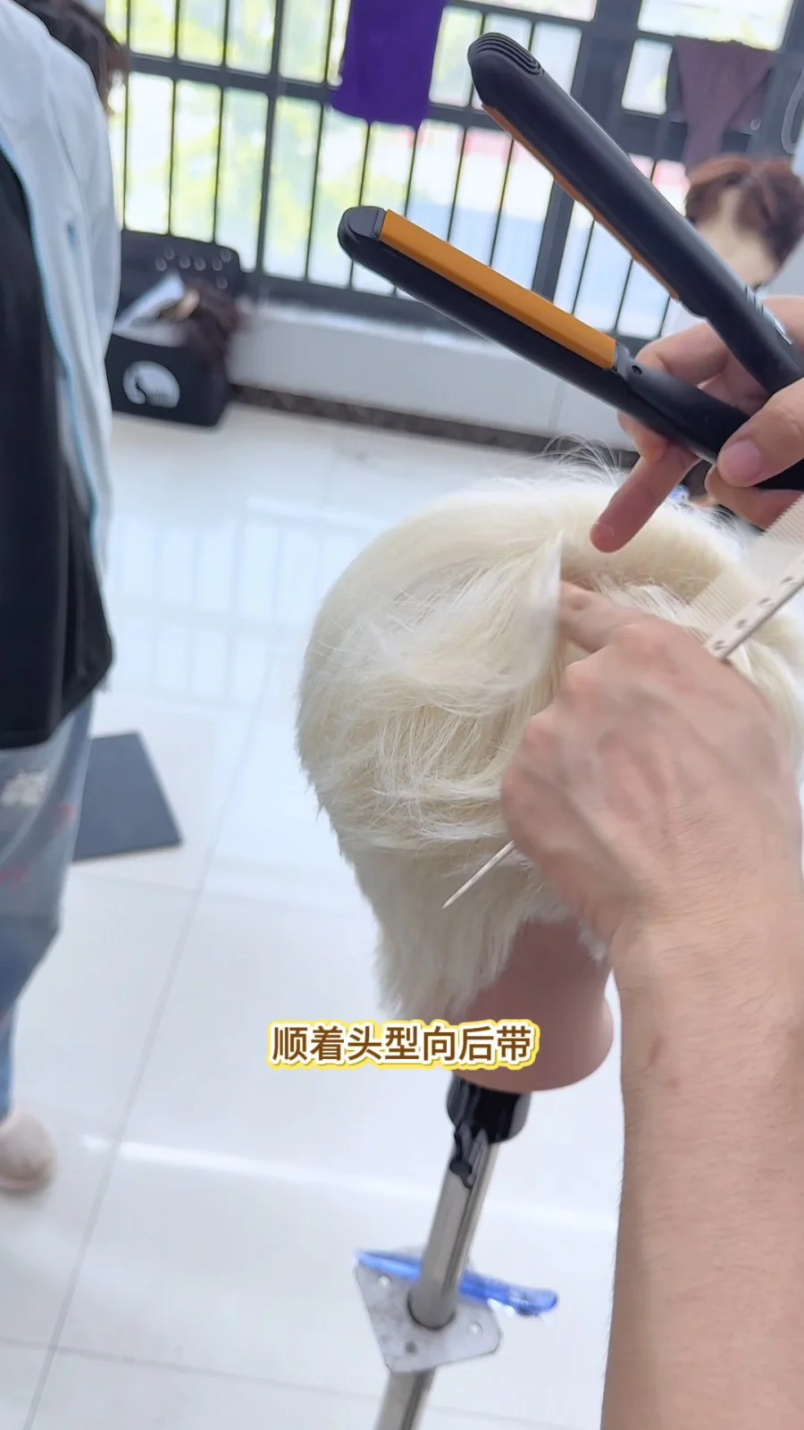 男士四六分造型课堂｜侧区三层为什么不能用同一种手法课堂图片7