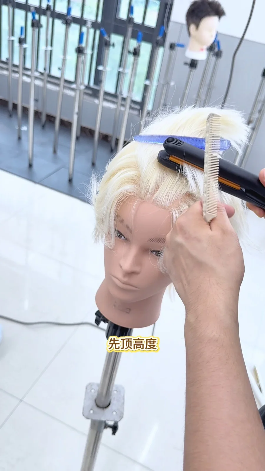 男士四六分造型课堂｜侧区三层为什么不能用同一种手法课堂图片10