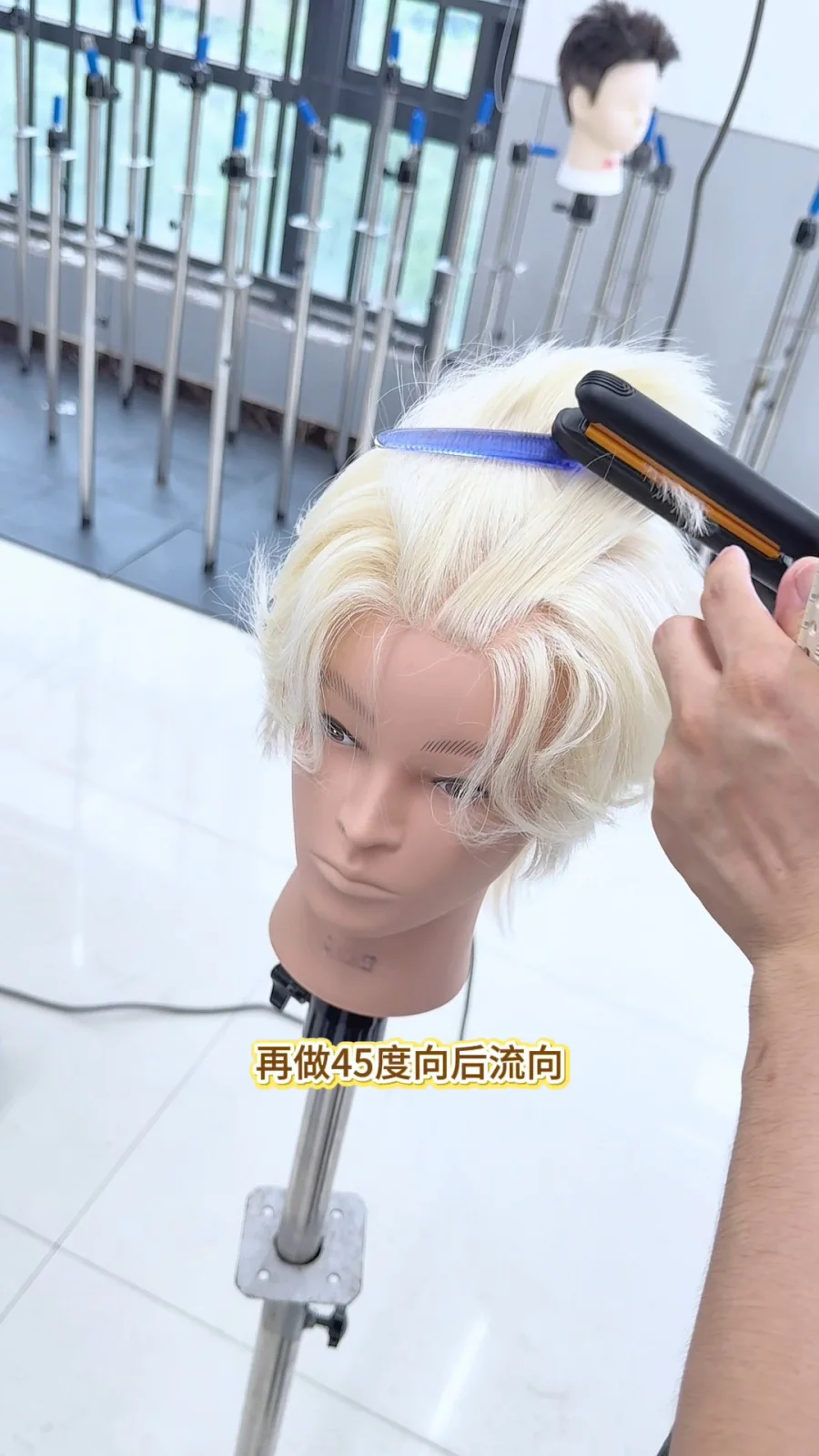男士四六分造型课堂｜侧区三层为什么不能用同一种手法课堂图片11