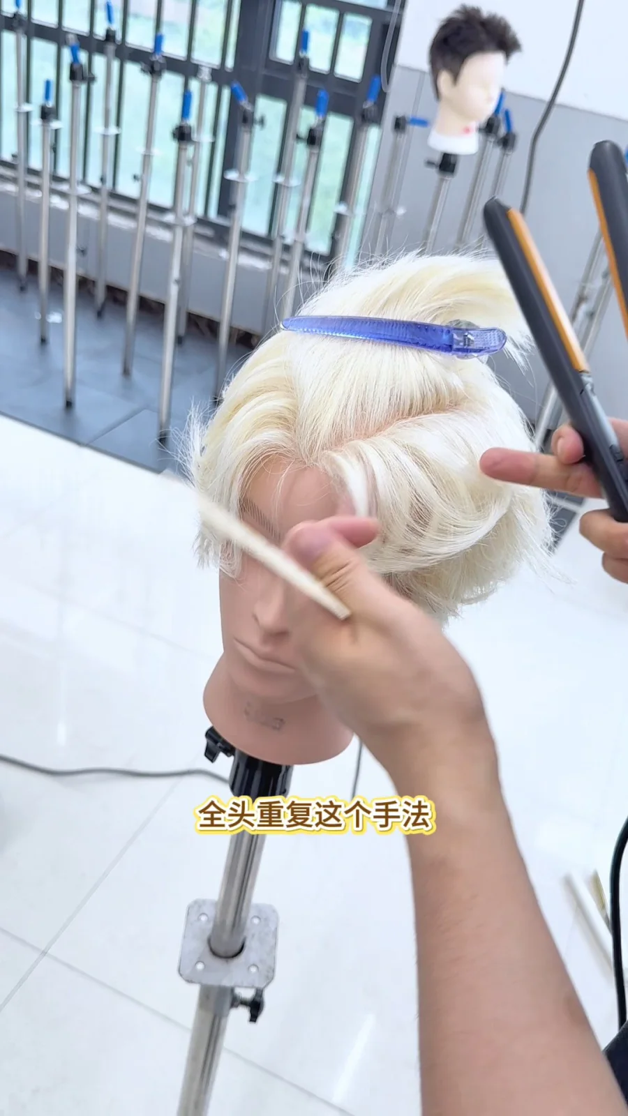 男士四六分造型课堂｜侧区三层为什么不能用同一种手法课堂图片12