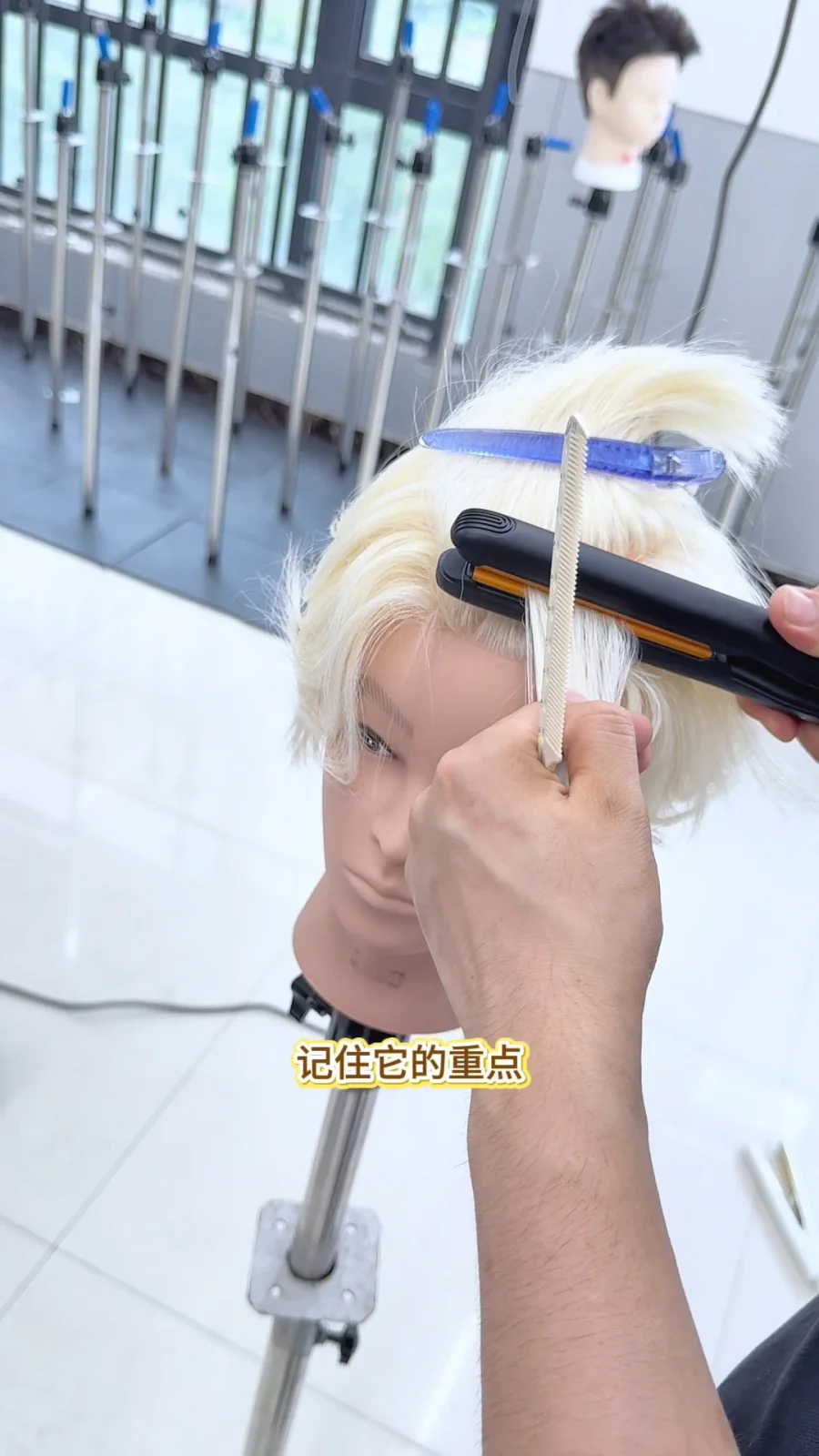 男士四六分造型课堂｜侧区三层为什么不能用同一种手法课堂图片13