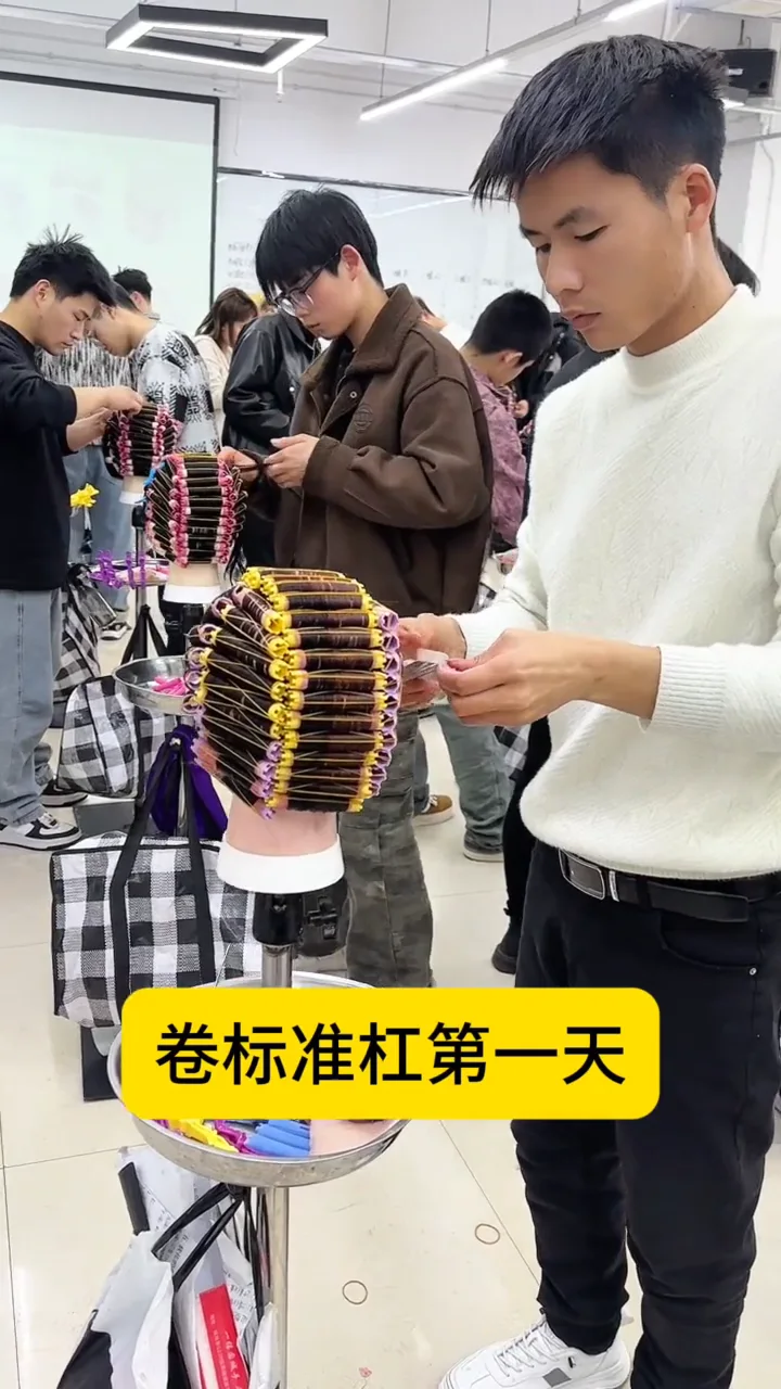 标准杠训练