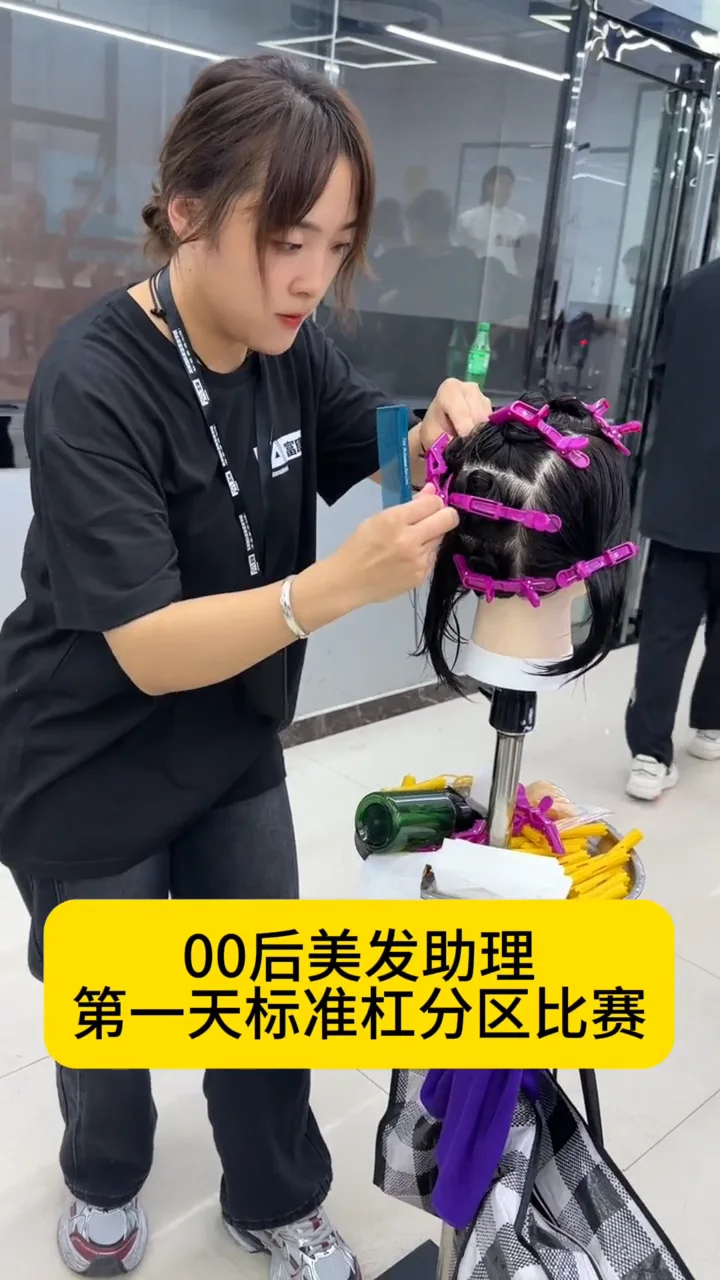 标准杠分区训练