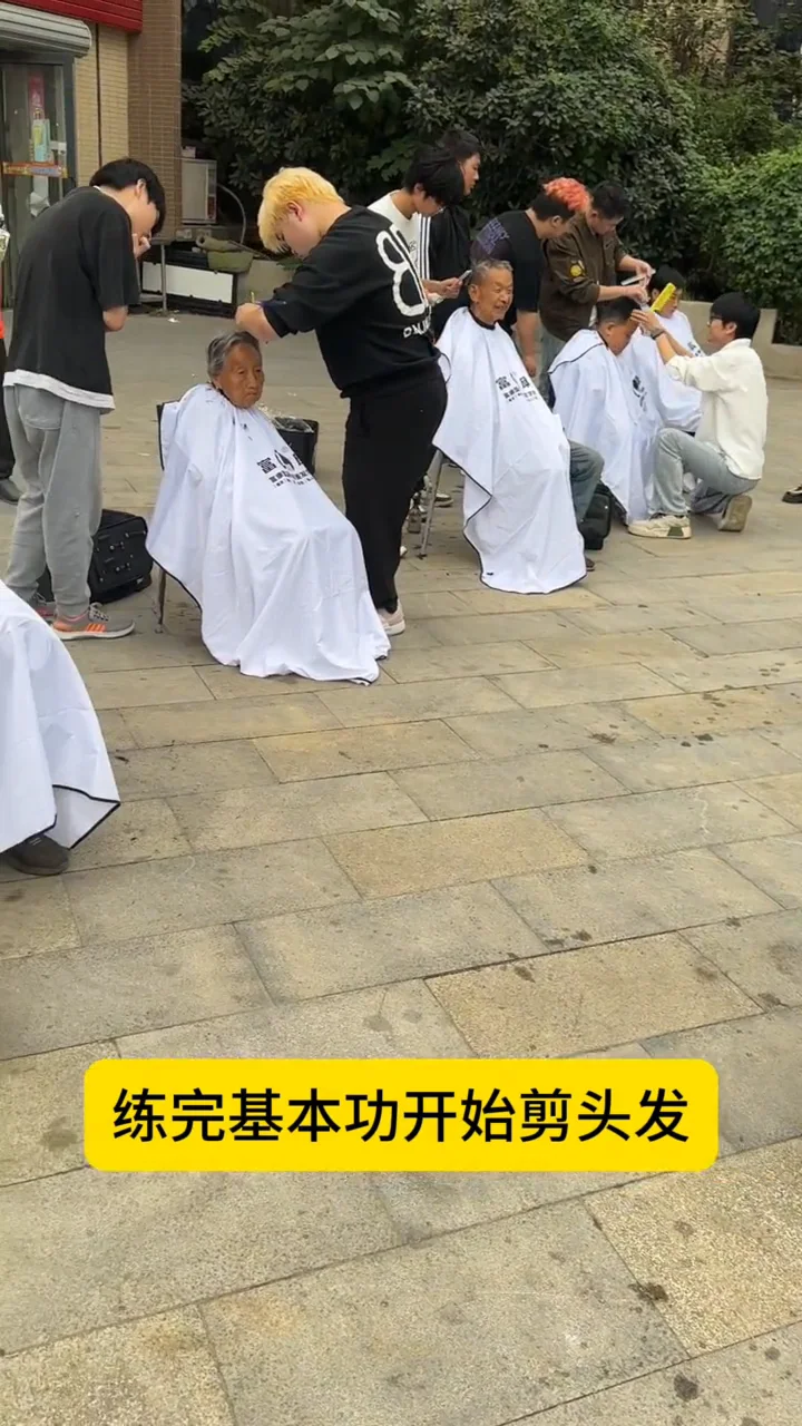 学理发第五天,真人实践