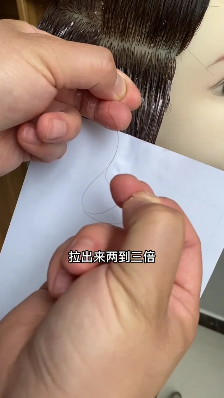 软化判断