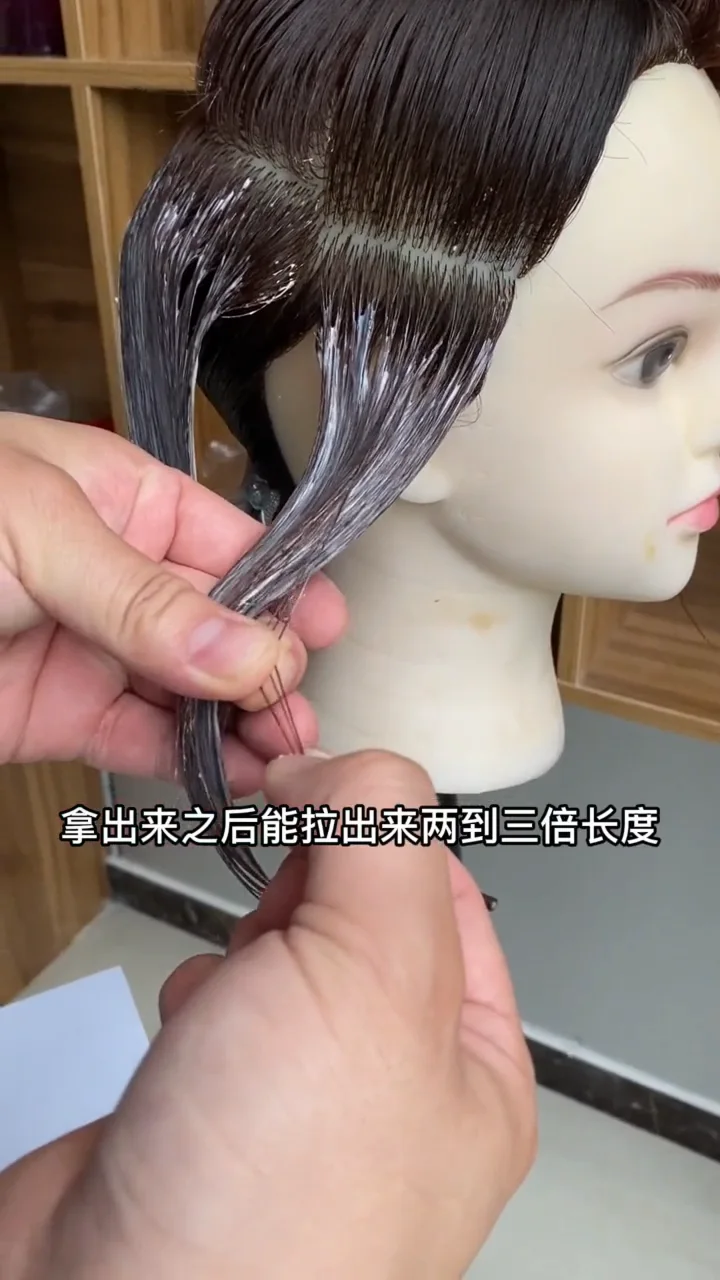 看软化